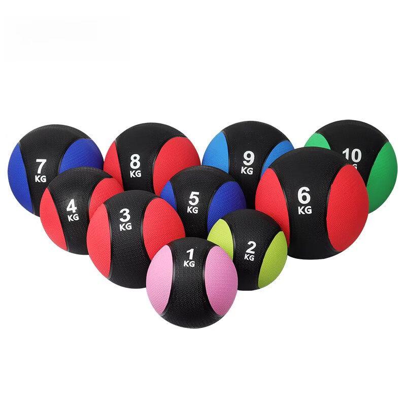 Rubber Rebound Medicine Ball