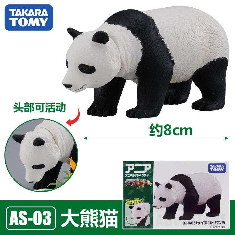Tomica Cars Toys For Boys Holiday Gifts TOMY Domeka Anlia Animal Mini Simulation Movable Model Tiger Lion Cheetah Boy Toy
