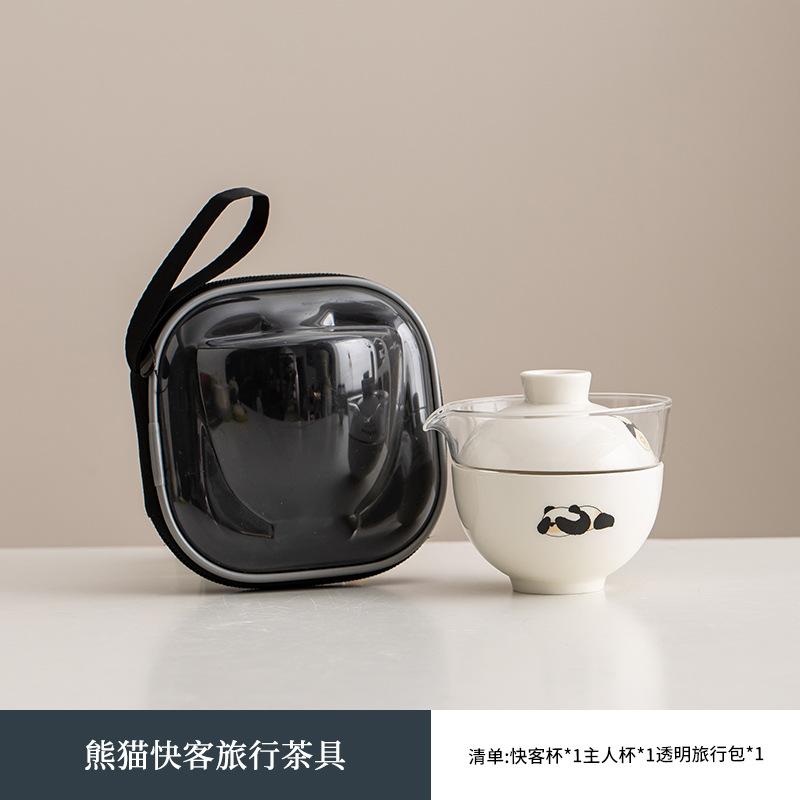 Suet jade porcelain travel tea set portable one-person drink panda express cup business trip outdoor camping small gift