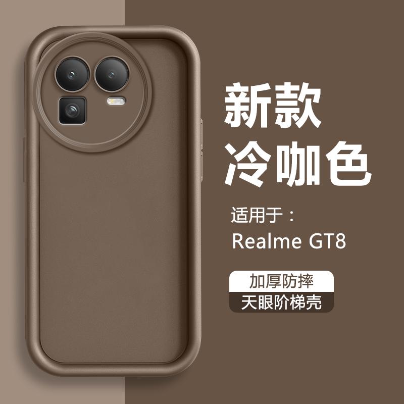 For OPPO Realme GT 8 Pro Camera Lens Protection TPU Black Case For Realme GT 8 Pro Soft Silicone Shockproof Phone Cover