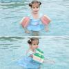 Adult Double Airbag Inflatable Swimming Arm Floats