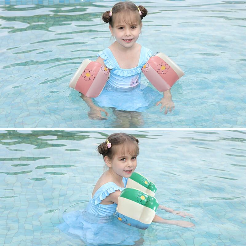 Adult Double Airbag Inflatable Swimming Arm Floats