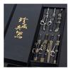 [PLEGOOD] Chinese Ancient Sword Keychain 7-Piece Set Miniature Weapon Model with Scabbard Stainless Steel Ornament