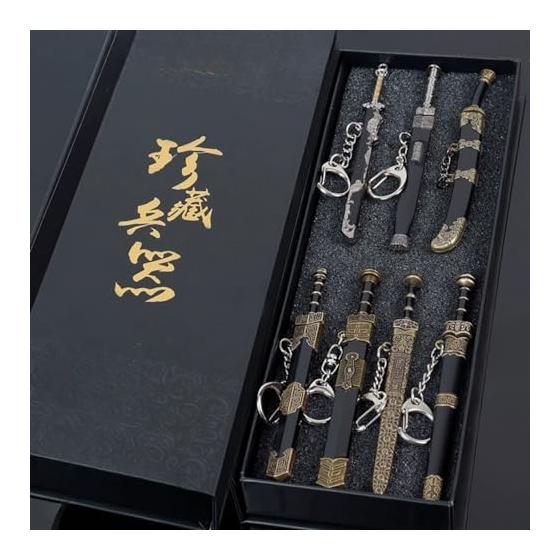 [PLEGOOD] Chinese Ancient Sword Keychain 7-Piece Set Miniature Weapon Model with Scabbard Stainless Steel Ornament