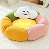 Warm Enclosed Pet House Flower Shape Cat Bed for Indoor Cats Cozy Winter Dog Cushion Soft Plush Comfortable Pet Nest for Small Animals