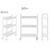 YAMAZEN Side Wagon, Matte White, 19cm, 3 Tiers, Slim, No Tools Required, Easy Assembly, LKW-3S(MW)