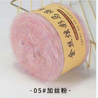 10 pieces of gold silk colorful mohair bamboo cotton wool thread diy handmade hat hand-woven shawl wiring