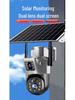 Solar-Powered Outdoor Night Vision Camera with HD Color & 4G Remote Control
