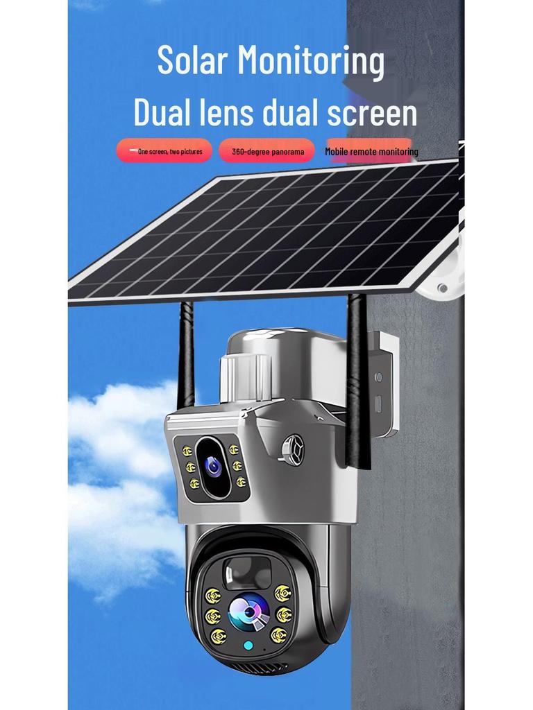 Solar-Powered Outdoor Night Vision Camera with HD Color & 4G Remote Control