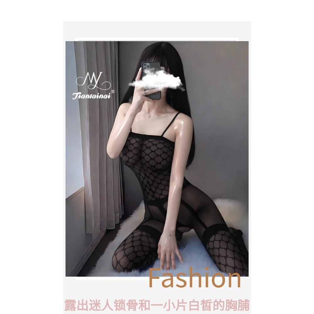 Sex Underwear Open Crotch Temptation Tight Body Perspective Silk Mesh Clothes Free Onesie Open Sexy Sex Stockings Women