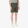 Lacoste Men's Bermuda Chino FH452E-56GBMY