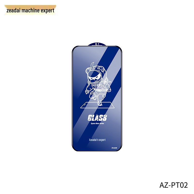 

Azeada Privacy Tempered Film for iPhone 12 Pro/XS Max: 16, 15, 14 with HD Blue Light Filter iPhone15 Pro Max 6.7 inch