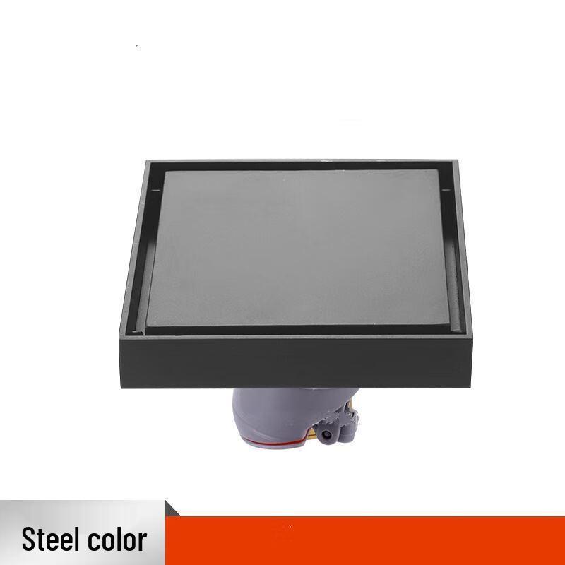 MDNG Square Hidden Bathroom Floor Drain