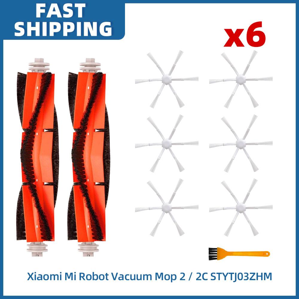 Fit For Xiaomi Mijia Mop 2 STYTJ03ZHM / 1C / 1T / 2C Dreame F9 Parts Accessories Main Side Brush Hepa Filter Mop Rag Replacement