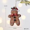 Christmas Day Decoration Gingerbread Doll Pendant Christmas Tree Gingerbread Doll Christmas Ornament Accessories