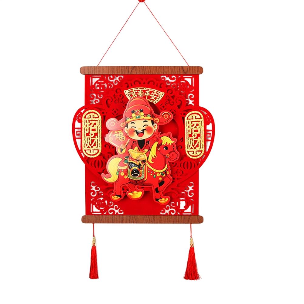 Decorative God Of Wealth Poster 2026 Year Of The Horse New Year Wall Decoration Red Gold Flocked Fabric for Store