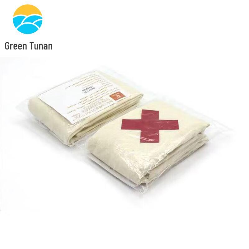 

Pure Cotton Emergency Triangular Bandage (10-Pack)