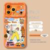 Dopamine Silicone Phone Case for iPhone 17, 16 Promax, 15/14, 13 - Hot Selling Soft Cover for Women