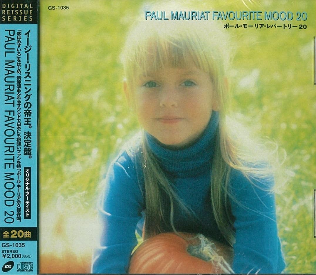 

CD PAUL MORIA - Polmoria Repertory 20 GS1035 Japan Mood Music Used