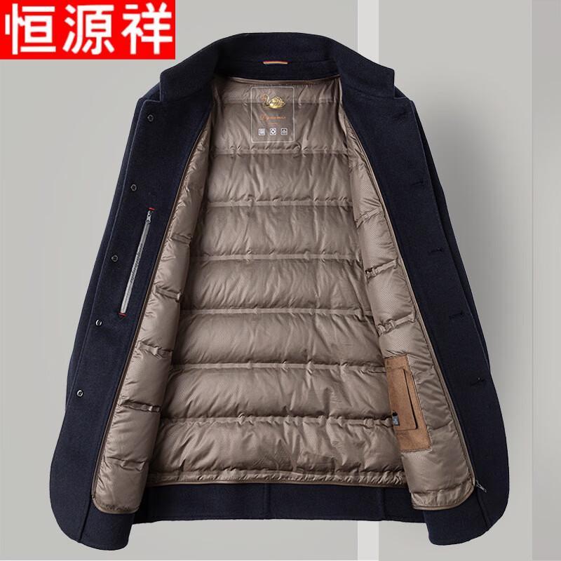 Hengyuanxiang Men's Wool Blend Stand Collar Business Overcoat
