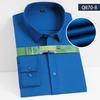 Youth Casual Slim Fit Men's Shirt: Solid Color, Light Business, Turn-Down Collar, Fashion Work Uniform