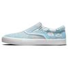 Zoom Verona Sb Rayssa Leal Cloud Sneakers Casual DN4542-400