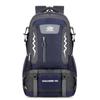 60L Wanderrucksack Herren Damen Outdoor Wasserdichter Reiserucksack Große Kapazität Bergsteigerrucksack Camping Kletterrucksack
