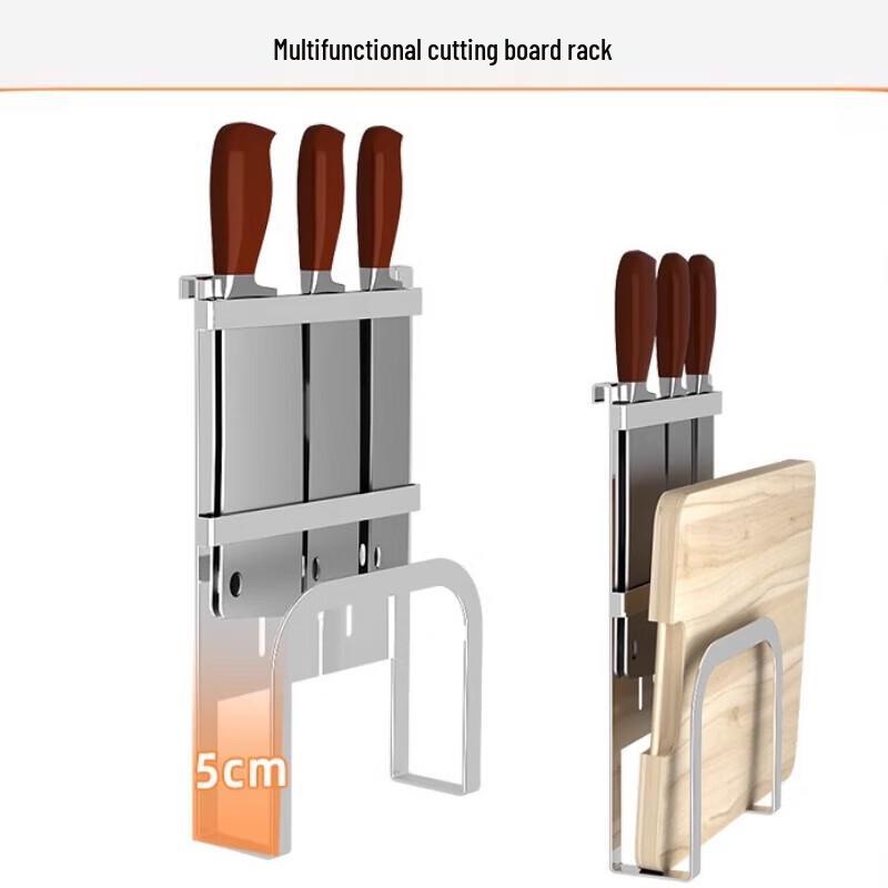 Beifu 304 Two-Tier 42.5CM Kitchen Spice Rack