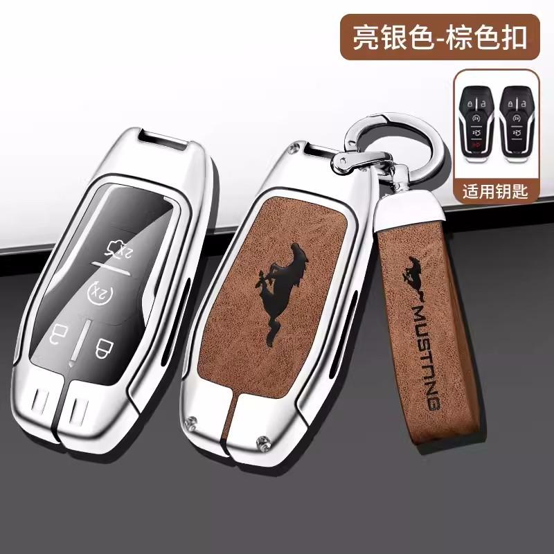 

Zinc Alloy Leather Car Smart Remote Key Case Cover Protector Holder Shell Bag For Ford Mustang 2015 Keyless Keychain Accessories