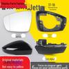 Compatible with 17-21 Volkswagen New Santana Jetta Rearview Mirror Turn Signal Lens