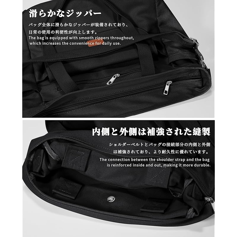 [Lubardy] tote bag canvas ladies large capacity a4 shoulder bag men's canvas Water repellent Shoulder bag Crossbody 2 colors 2WAY With zipper