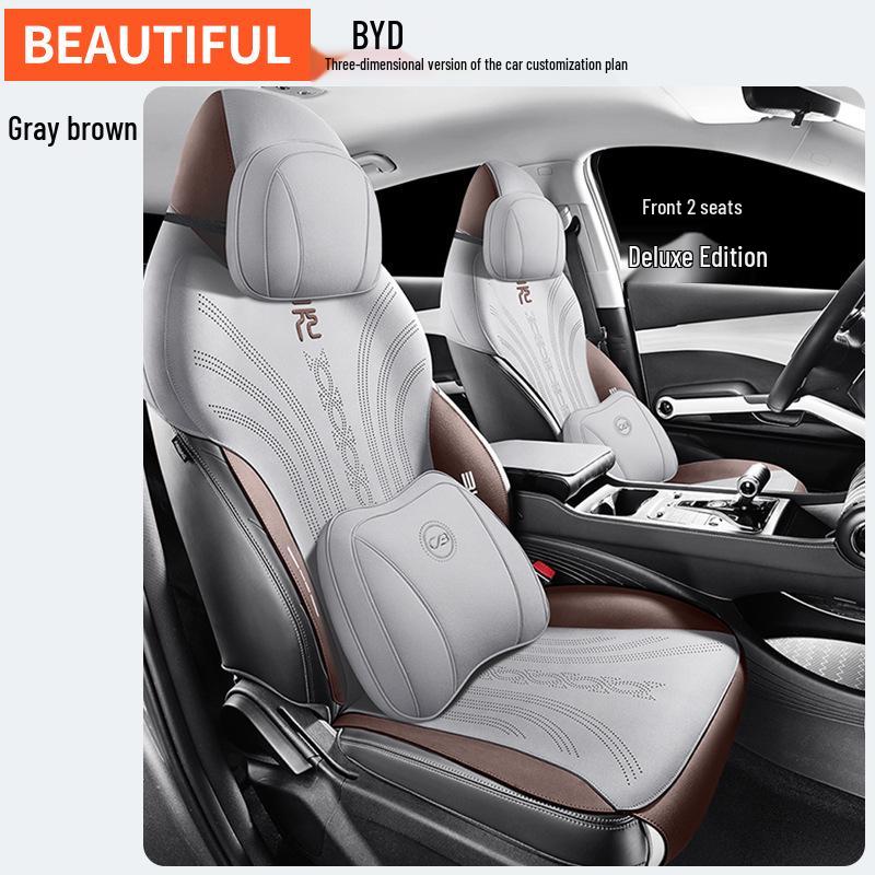 ZFL Sports Leather All-Season Seat Cushion for BYD Yuan PLUS