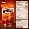 Orion Dr.You Protein Chip #Chili Salsa 60g