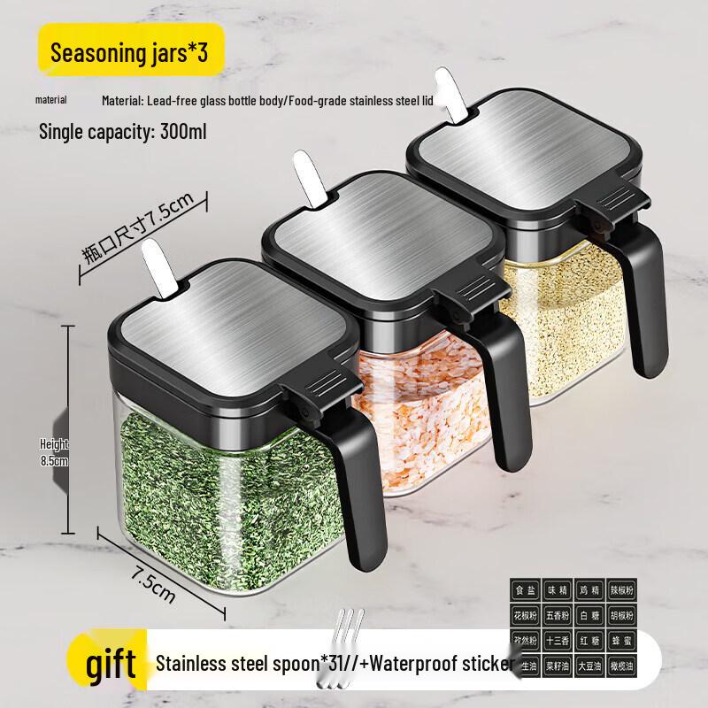 Kitchen Glass Seasoning Storage Set