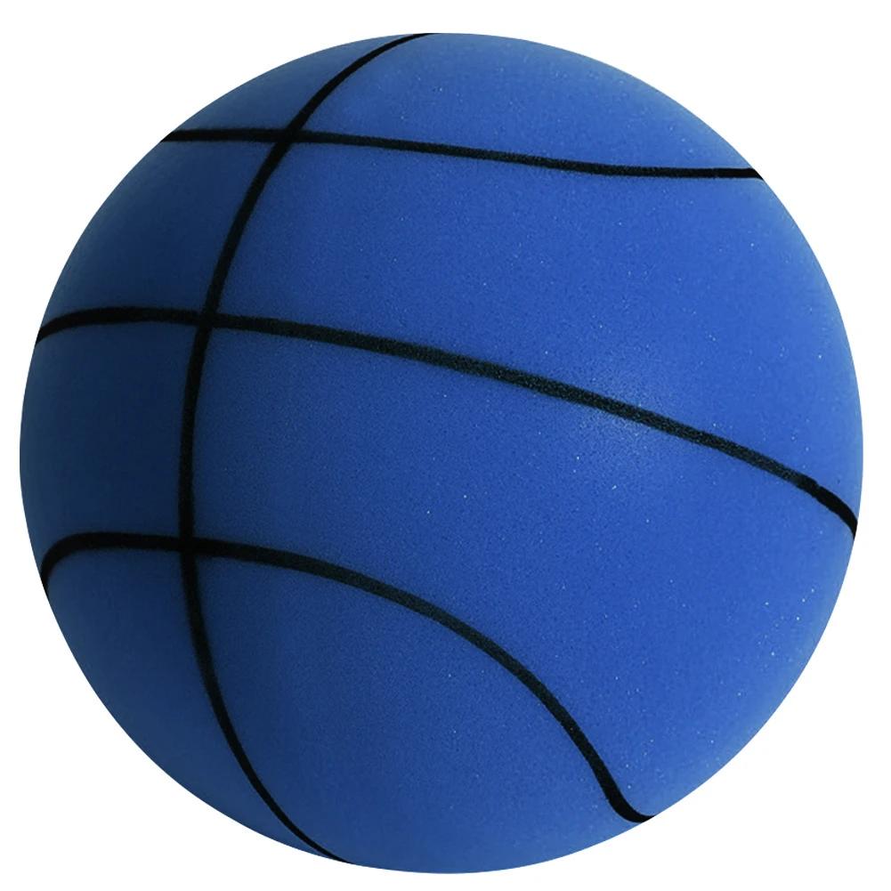 Kids High-Resilience Bouncing Mute Dribbling Basketball Squeezable Lightweight 3/5/7 Ball Foam Indoor Basketball Bounce Football