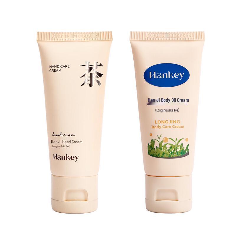 Hanji Longjing Tea Hydrating Oil Cream