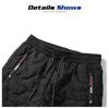 Winter Lambswool Warm Pants Thicken Men Loose Jogger Fleece Pants Casual Long Track Windproof Waterproof Thermal Trousers