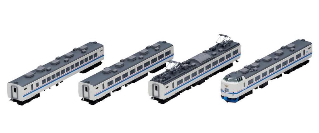 TOMIX N Gauge JR 485 Series Express Train Super Raicho Additional Set 98752 Model Train