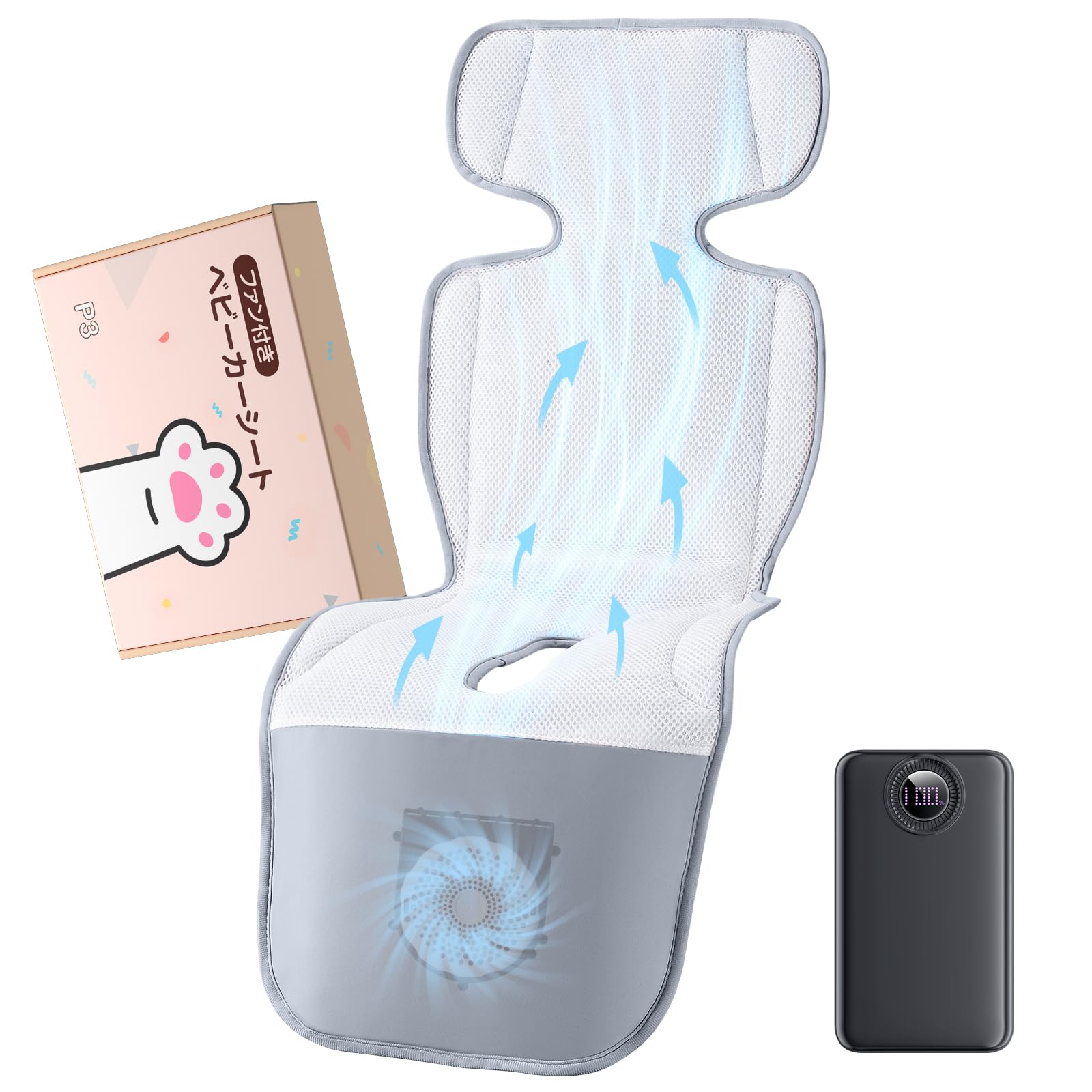 

SAMONIC Stroller Stroller and Child Seat Protective Mat with Fan Large Capacity Detachable Airflow Timer Heat Heatstroke Prevention Fan-Equipped Seat, серый