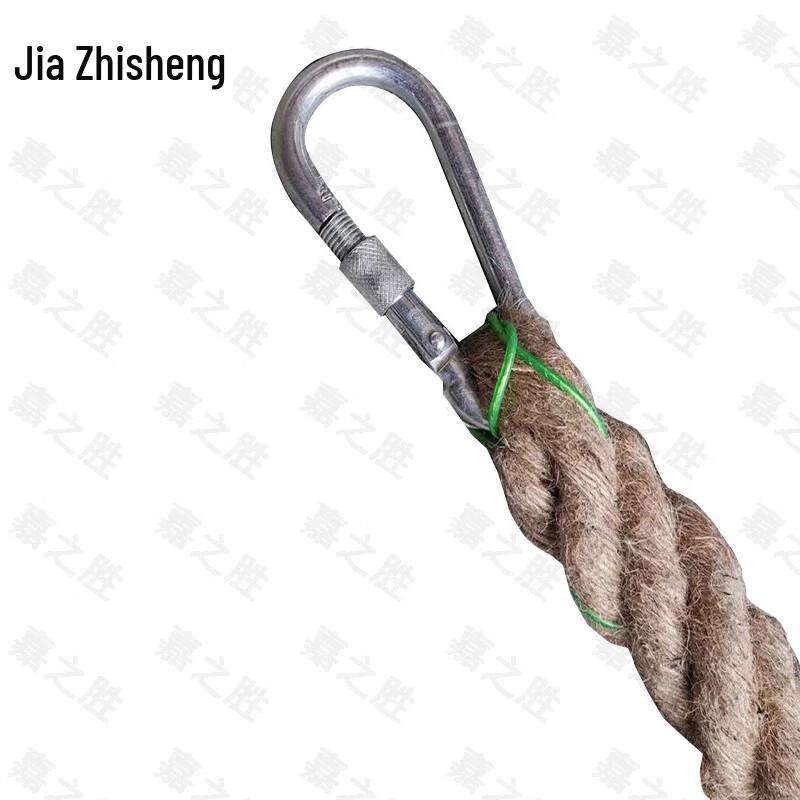 Jiazhisheng Outdoor Climbing & Training Equipment