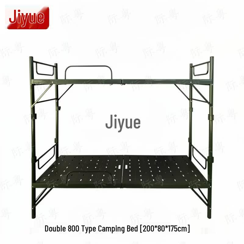 Portable Folding Camping Cot