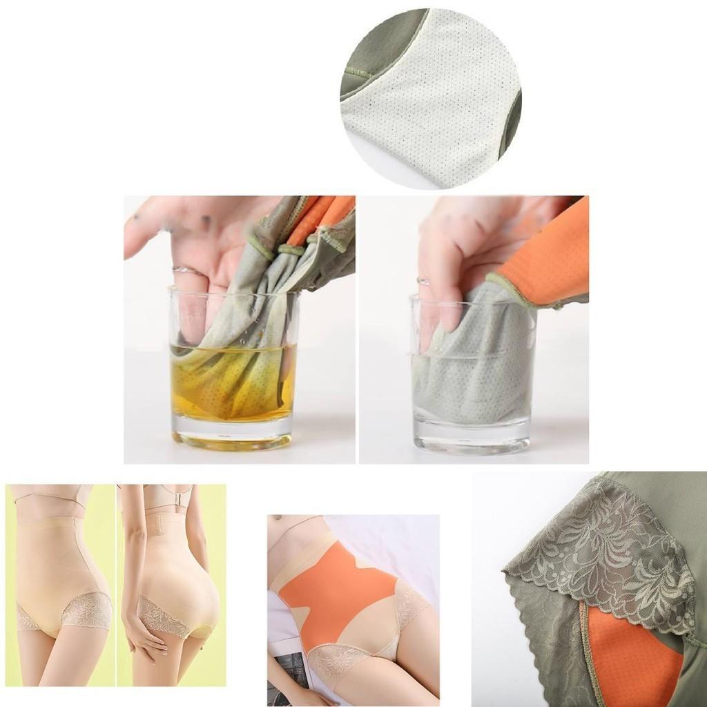 High Waisted Tummy Control Shapewear Panties