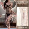 Sexy Lingerie Lace Mesh Sexy Women Summer Transparent Purple Pure Desire Uniform Seduction Stepmom Skirt