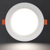 Jiangpu 7W 3-inch LED Sound & Light Sensor Downlight