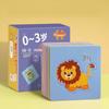 Nuan Zhi Yuan Kids Animal Jigsaw Puzzle Set