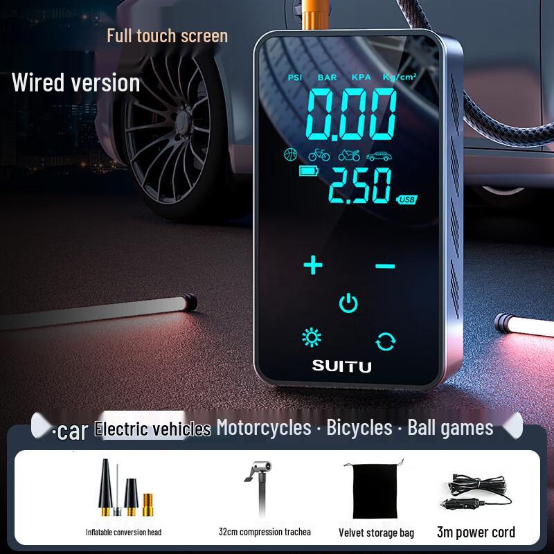 OIMG 12V Portable Car Tire Inflator Air Pump