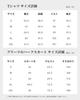 Golf Wear Short Sleeve Polo Pleated Tennis and Culottes Set for Spring and Solid and MOHO&MO Women's Set Shirt, Skirt, Wear, Sportswear, T-Shirt,