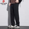 Pierre Cardin Men's Straight-Leg Casual Pants