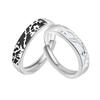 Bird And Fish Couple Rings Fashion Niche Design Adjustable Open Ring Set For Men And Women Unique Trendy Jewelry Pair