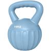 Kettlebell 14 Kg, Dumbbell with Non-slip Handle, Ball Dumbbell, Strength Training, Workout, for Gym, Blue